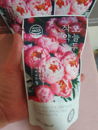 리리님이 올린 리뷰 사진 2