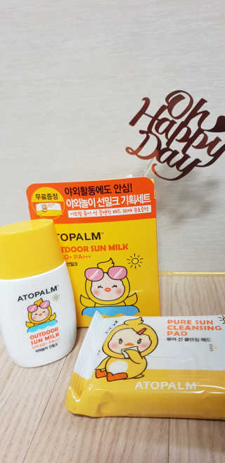 아토팜 야외놀이 선밀크 SPF50+ PA+++ — 5점을 준 리뷰어가 2020년 5월 올린 사용 사진