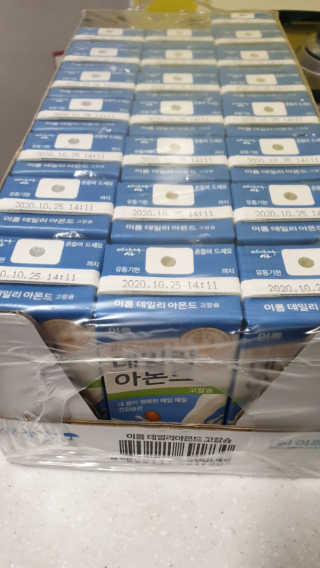 엘리스러브님이 올린 리뷰 사진 2