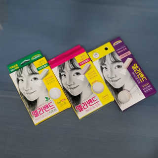 엘라밴드 하이드로 도트 스팟패치 12mm, 10mm, 티트리 — 5점을 준 리뷰어가 2020년 9월 올린 사용 사진