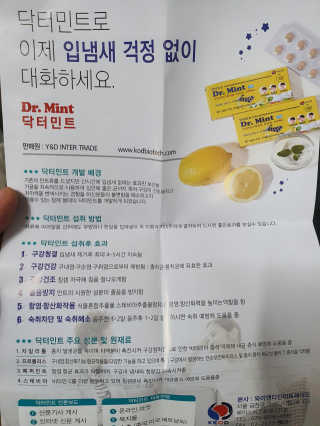 KAY님이 올린 리뷰 사진 3