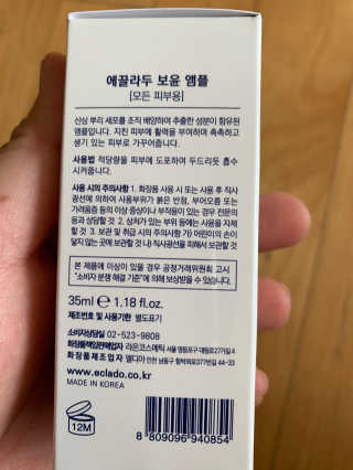 JuHeeKim님이 올린 리뷰 사진 2