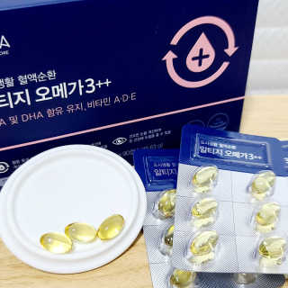 이로아 rTG 오메가3 ++ — 5점을 준 리뷰어가 2020년 7월 올린 사용 사진