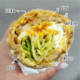 우푸디님이 올린 리뷰 사진 2