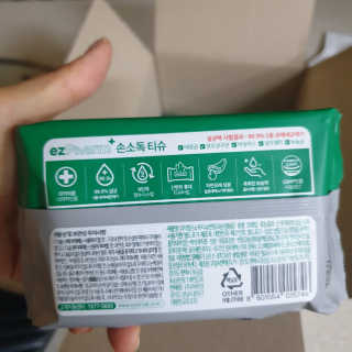 두공주맘님이 올린 리뷰 사진 3