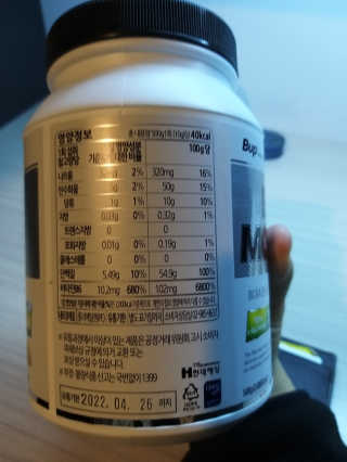 박휘원님이 올린 리뷰 사진 3