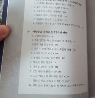 ⚘⚘🌻🌻딸랑구엄마🌻🌻🌷🌷님이 올린 리뷰 사진 4