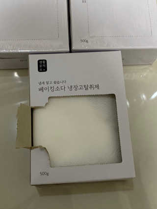 호두맞팔해요님이 올린 리뷰 사진 3