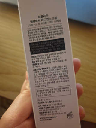 깨비님이 올린 리뷰 사진 2