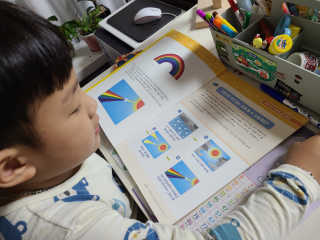 wanyeonmom님이 올린 리뷰 사진 4
