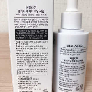조아조아님이 올린 리뷰 사진 3