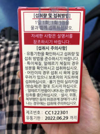 박금연님이 올린 리뷰 사진 2