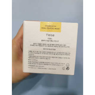 도레미님이 올린 리뷰 사진 2