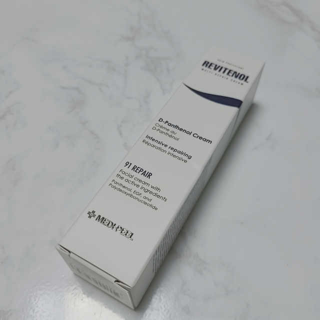 레비테놀 크림 리뷰 사진
