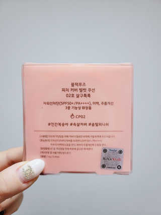MijeongHan님이 올린 리뷰 사진 2