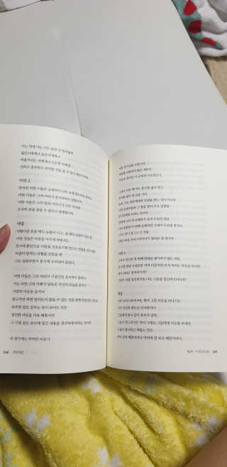 ehlove님이 올린 리뷰 사진 4