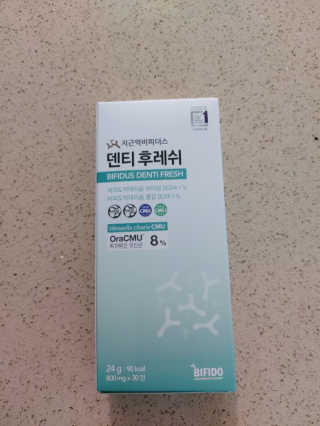 몽이님이 올린 리뷰 사진 1