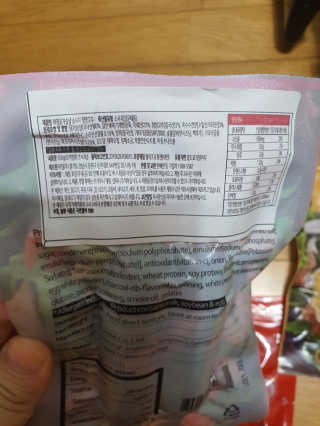 [아침몰] 바로 먹는 실온보관 닭가슴살 소시지 큐브 5팩 — 4점을 준 리뷰어가 2020년 10월 올린 사용 사진