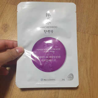 상큼달큼님이 올린 리뷰 사진 2