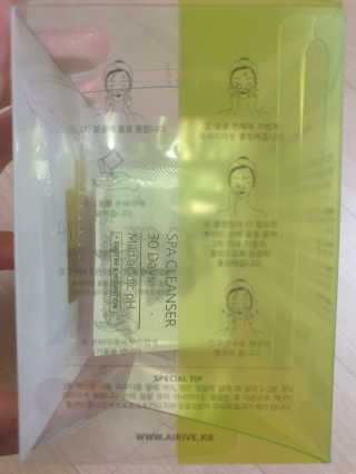 Bow님이 올린 리뷰 사진 2