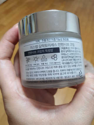 팔팔맘😄님이 올린 리뷰 사진 2