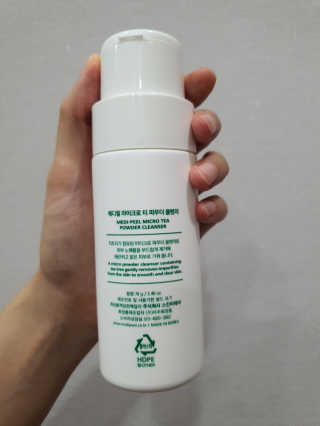 HJNEE님이 올린 리뷰 사진 1