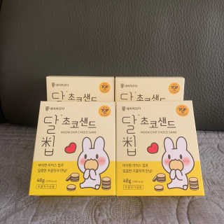 네이처오다 달칩 초코샌드 — 5점을 준 리뷰어가 2020년 10월 올린 사용 사진