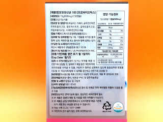 로즈아이님이 올린 리뷰 사진 2