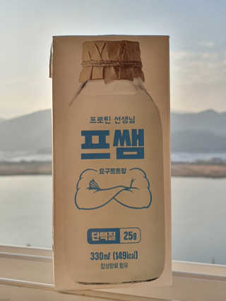 눈꽃여왕님이 올린 리뷰 사진 1