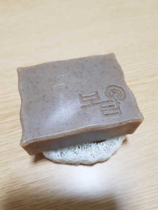 보담 코스메틱 보담 한방 비누 — 4점을 준 리뷰어가 2020년 10월 올린 사용 사진