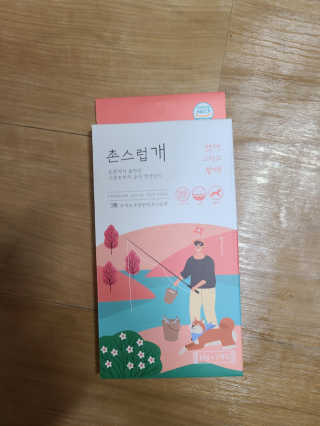 마리아빠님이 올린 리뷰 사진 3