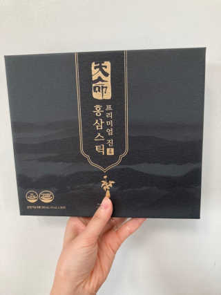헬스업_천명진프리미엄홍삼스틱_10ml x 30포 — 4.5점을 준 리뷰어가 2020년 10월 올린 사용 사진