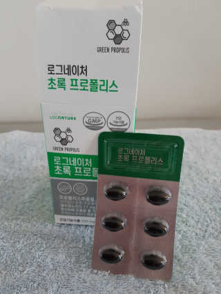 lala님이 올린 리뷰 사진 2