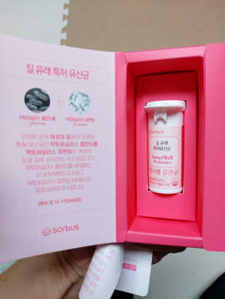 투유아빠님이 올린 리뷰 사진 4
