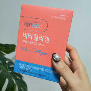 미미님이 올린 리뷰 사진 1