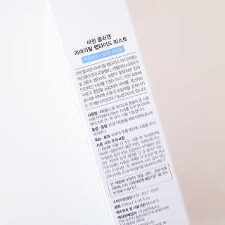 쥬쥬님이 올린 리뷰 사진 2