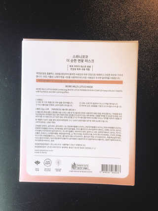 뮤즈님이 올린 리뷰 사진 4