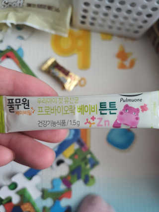 [풀무원베이비밀] 프로바이오락 베이비 유산균 SET — 5점을 준 리뷰어가 2020년 11월 올린 사용 사진