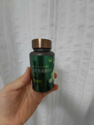 연우맘님이 올린 리뷰 사진 2