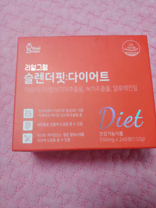 유영경님이 올린 리뷰 사진 2