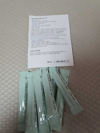 쮸동비님이 올린 리뷰 사진 4
