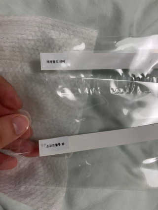 babambaaa님이 올린 리뷰 사진 4