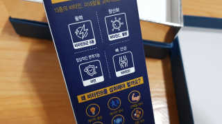 재느님님이 올린 리뷰 사진 2