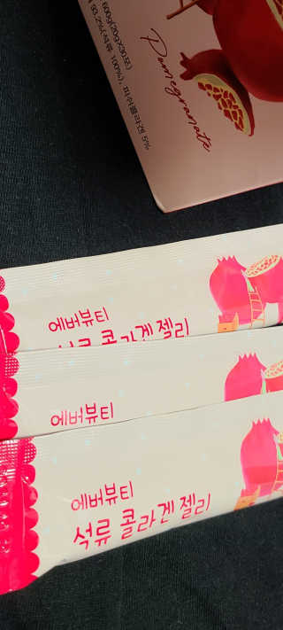 365더건강 에버뷰티 석류콜라겐 젤리 — 5점을 준 리뷰어가 2020년 8월 올린 사용 사진