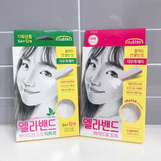 김나연님이 올린 리뷰 사진 1
