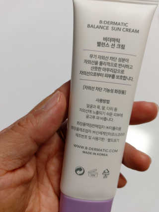 쭌쭈님이 올린 리뷰 사진 2
