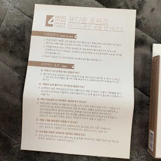 싸다구님이 올린 리뷰 사진 2