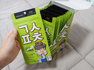 sRy님이 올린 리뷰 사진 2