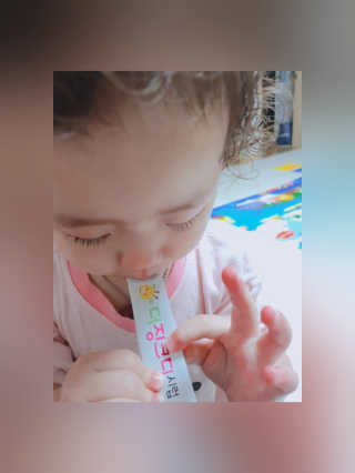 마녀진냥님이 올린 리뷰 사진 4