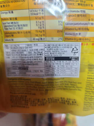 요니잉님이 올린 리뷰 사진 2